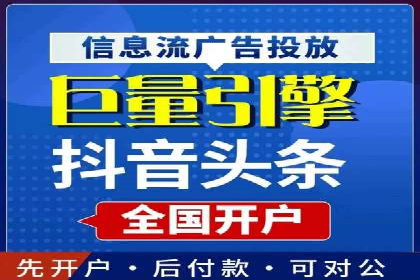 知乎信息流崛起：案例分析与其影响