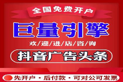 案例解读：sem优化托管如何实现精准营销